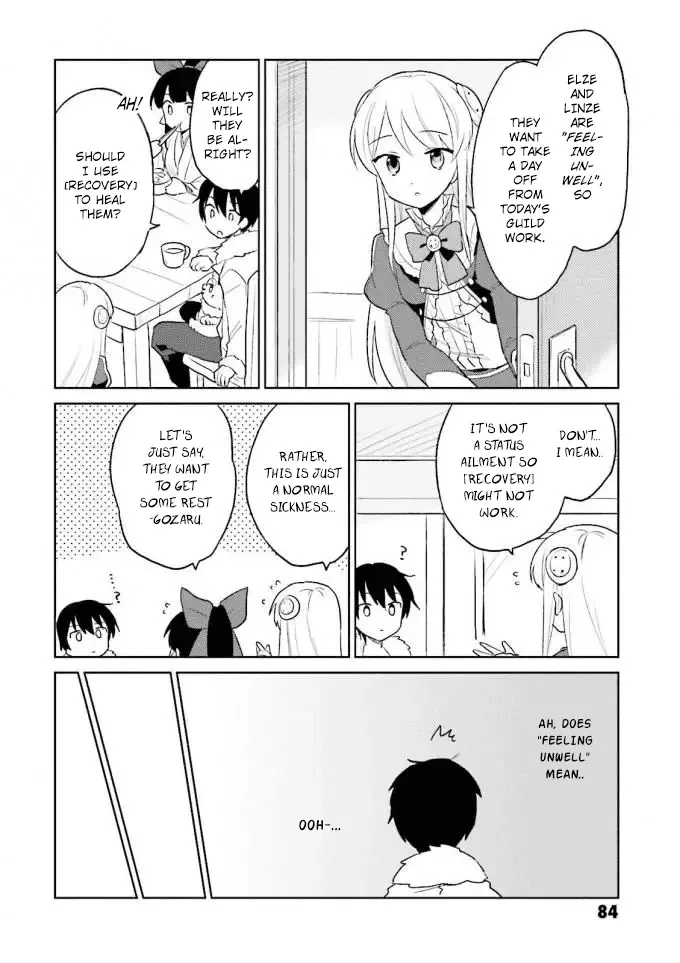In Another World With My Smartphone Chapter 13 page 2