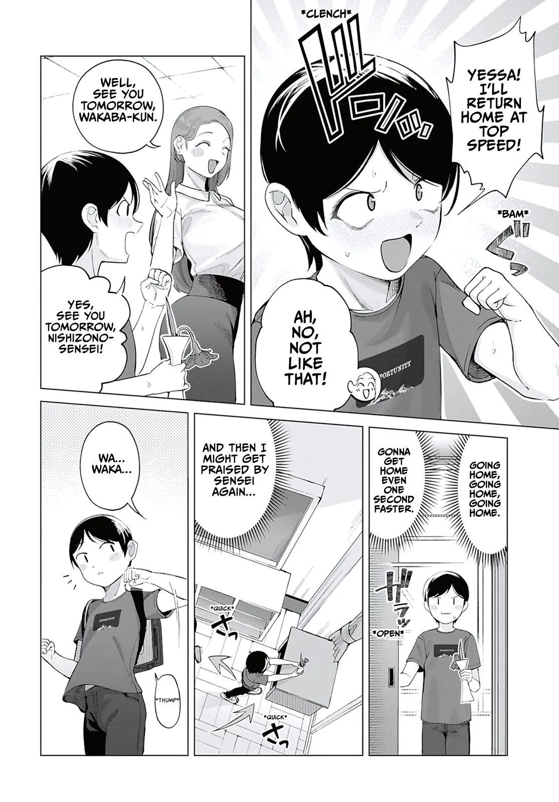 Ore no Ichizu wo Jama Suru Aitsu Chapter 13 page 6