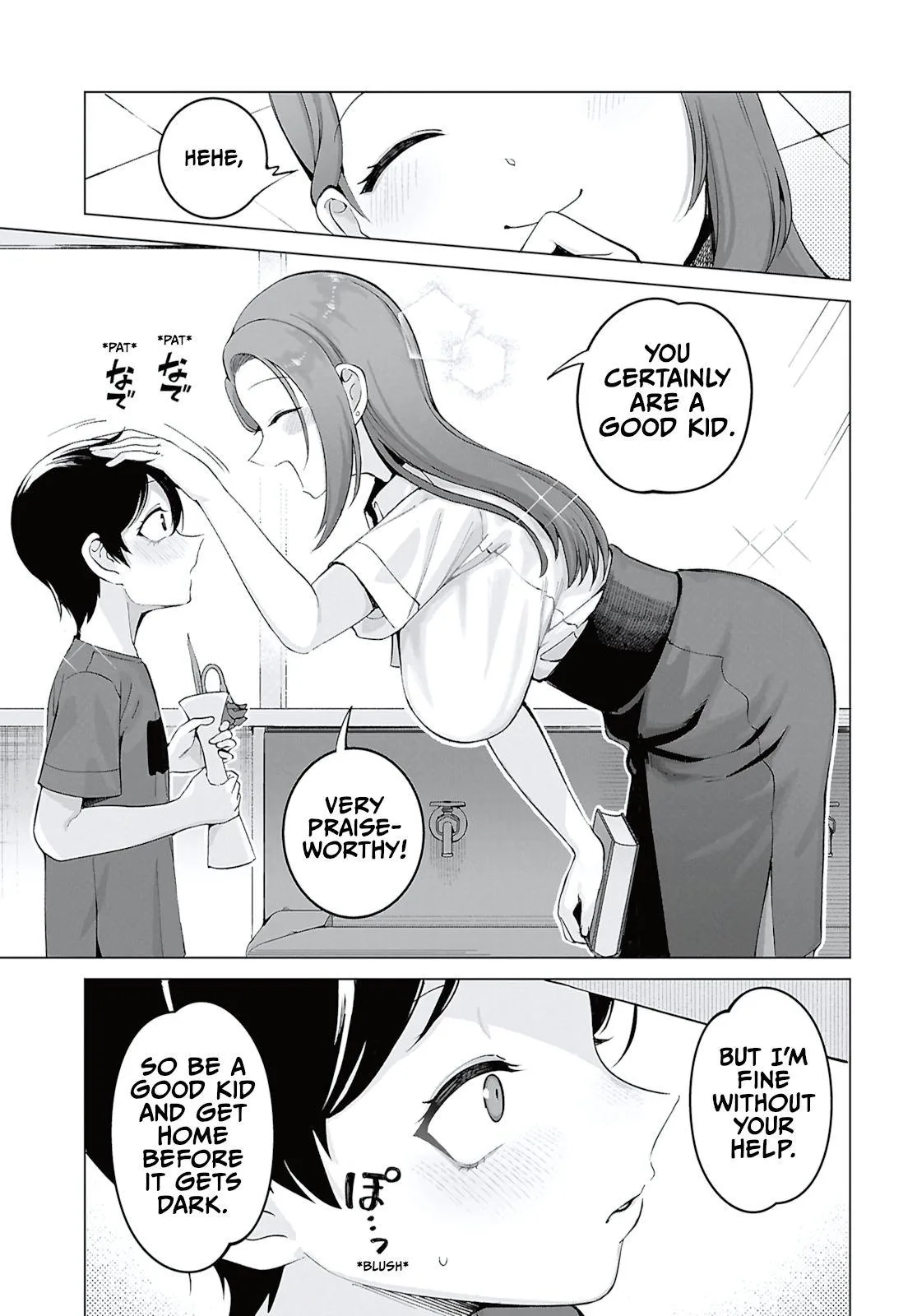 Ore no Ichizu wo Jama Suru Aitsu Chapter 13 page 5