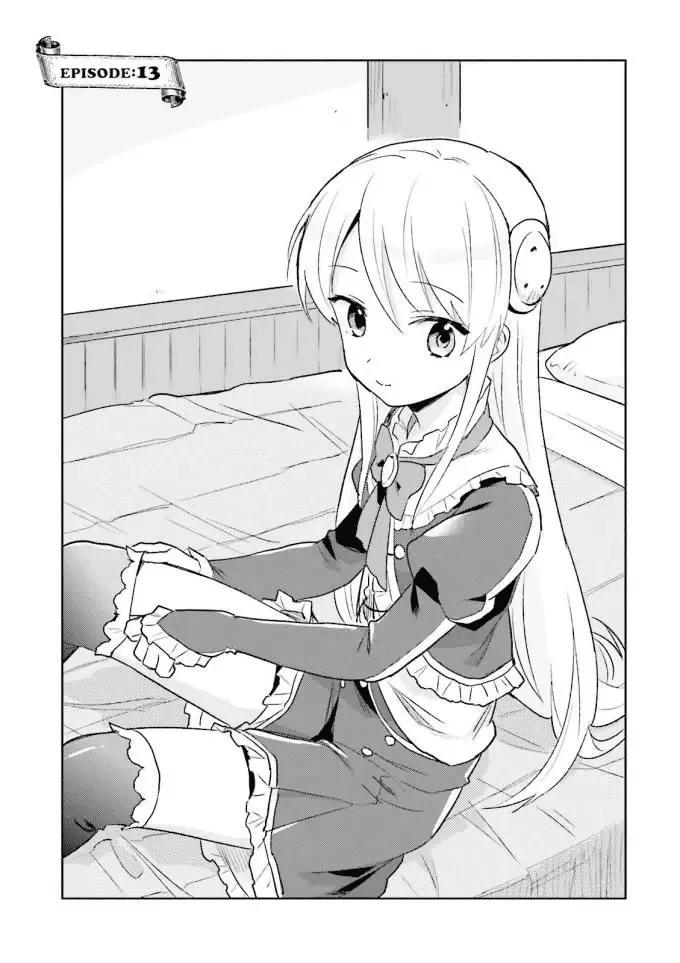 In Another World With My Smartphone Chapter 13 page 1