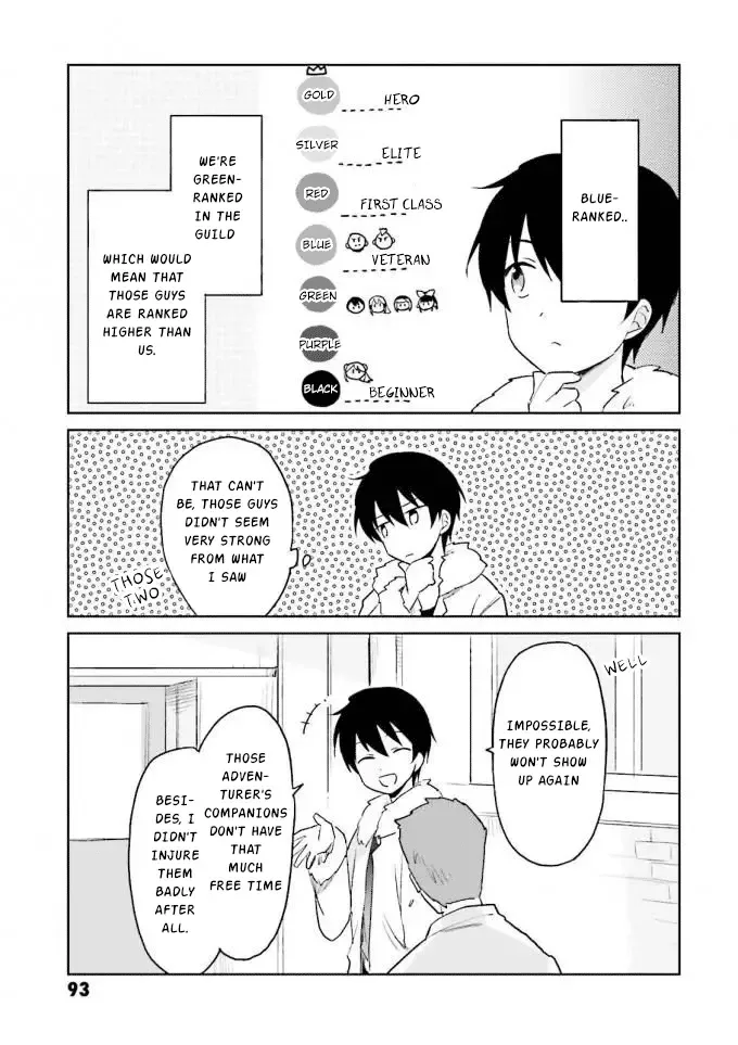 In Another World With My Smartphone Chapter 13 page 11