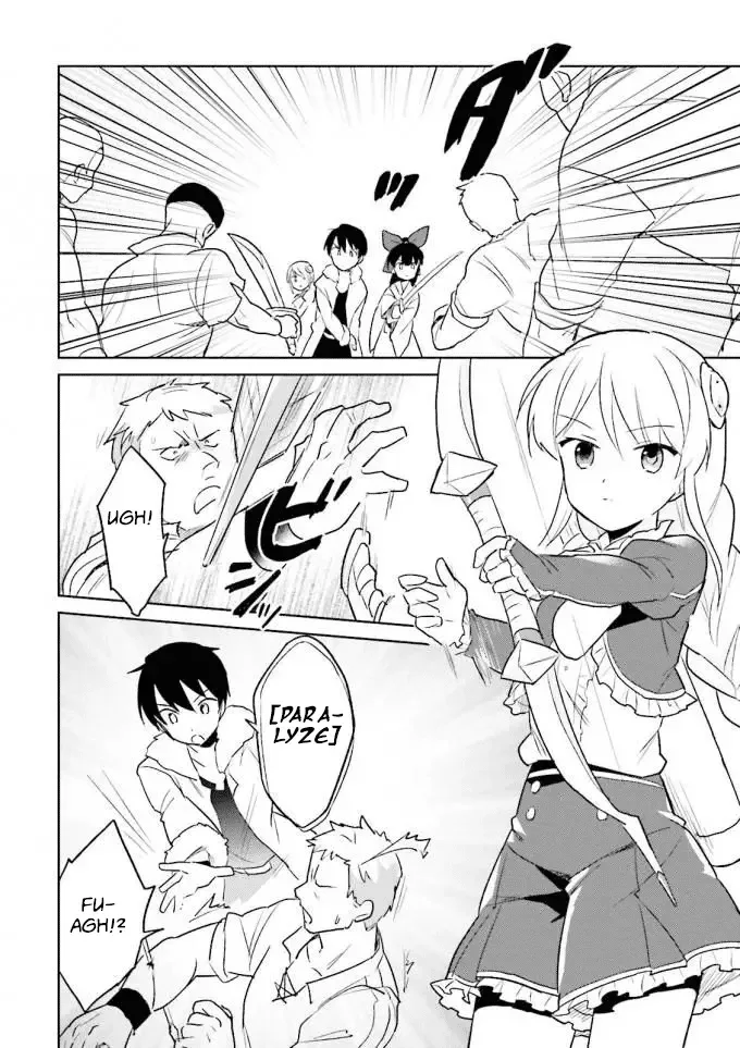 In Another World With My Smartphone Chapter 13 page 14