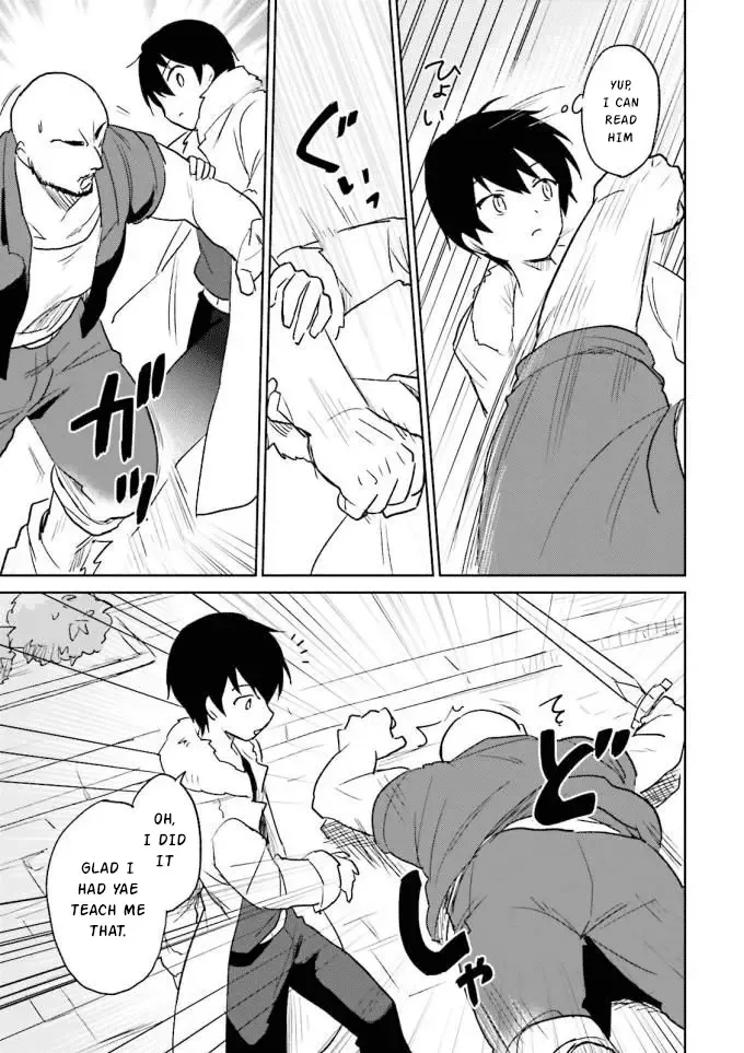 In Another World With My Smartphone Chapter 13 page 7
