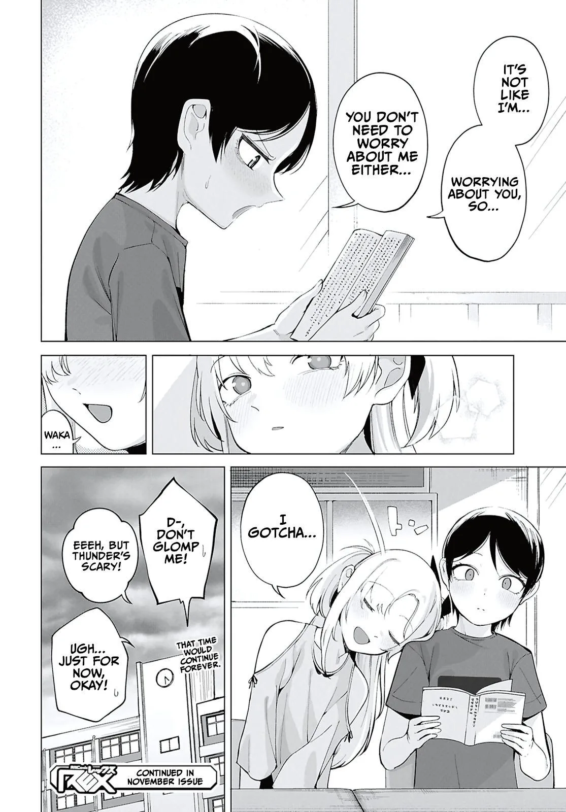 Ore no Ichizu wo Jama Suru Aitsu Chapter 13 page 12