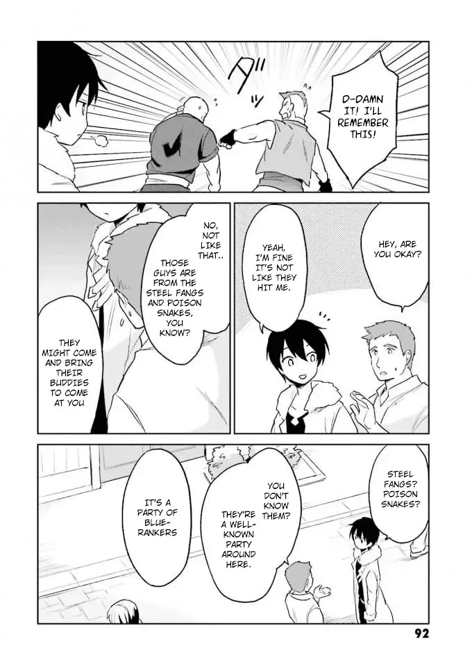 In Another World With My Smartphone Chapter 13 page 10