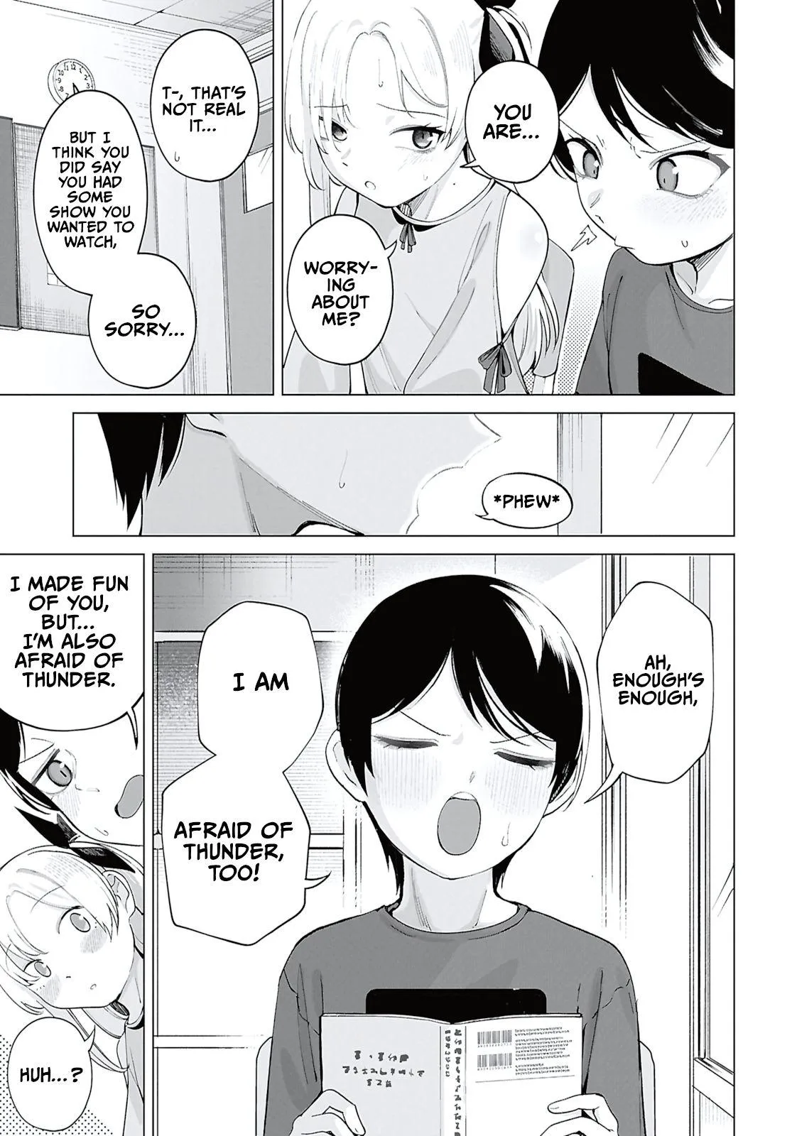 Ore no Ichizu wo Jama Suru Aitsu Chapter 13 page 11