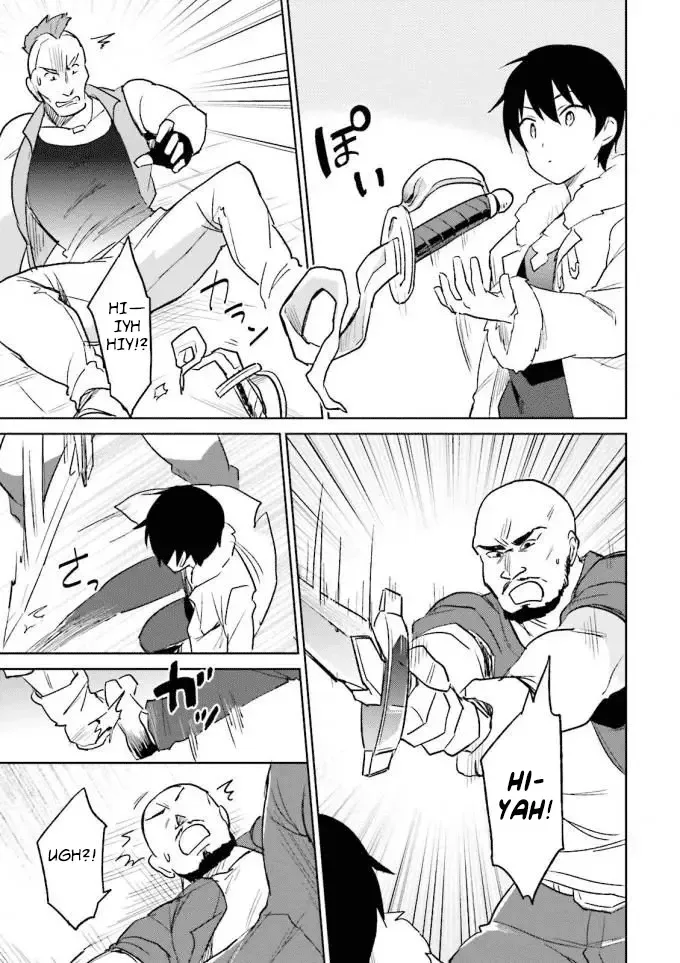 In Another World With My Smartphone Chapter 13 page 9