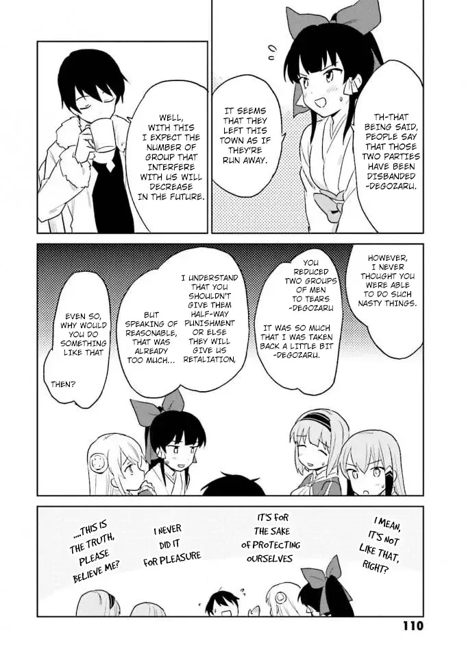 In Another World With My Smartphone Chapter 13 page 28