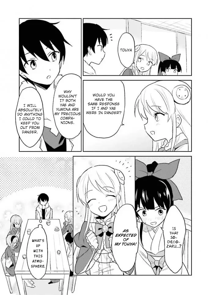 In Another World With My Smartphone Chapter 13 page 27
