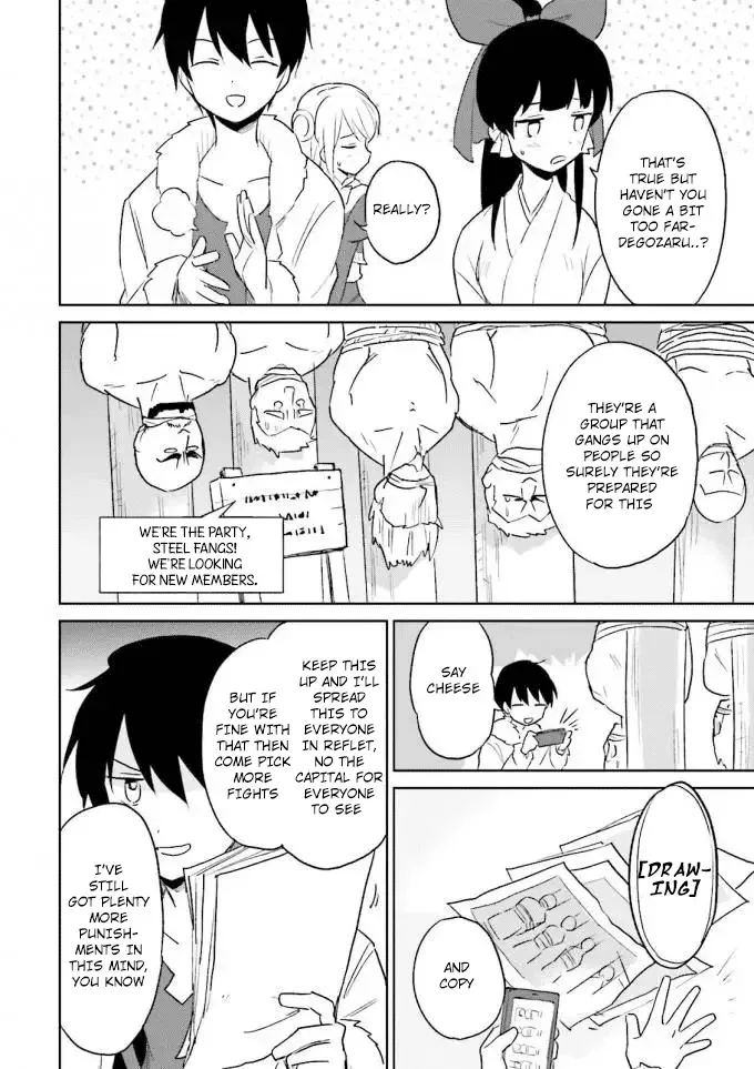 In Another World With My Smartphone Chapter 13 page 20