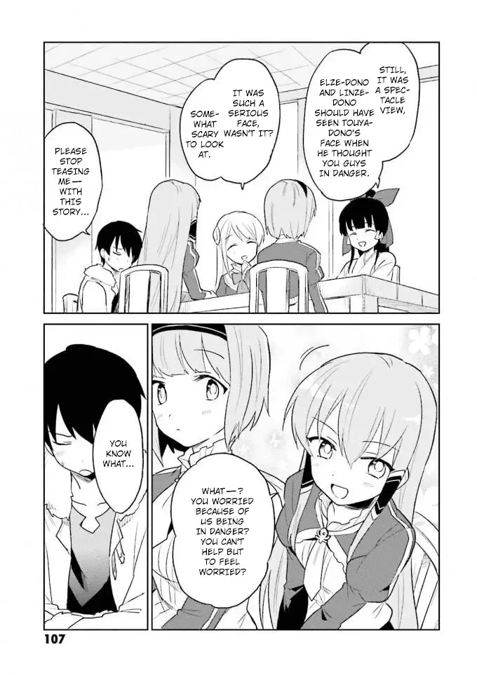 In Another World With My Smartphone Chapter 13 page 25