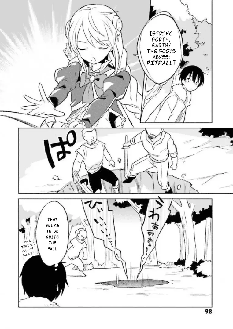 In Another World With My Smartphone Chapter 13 page 16