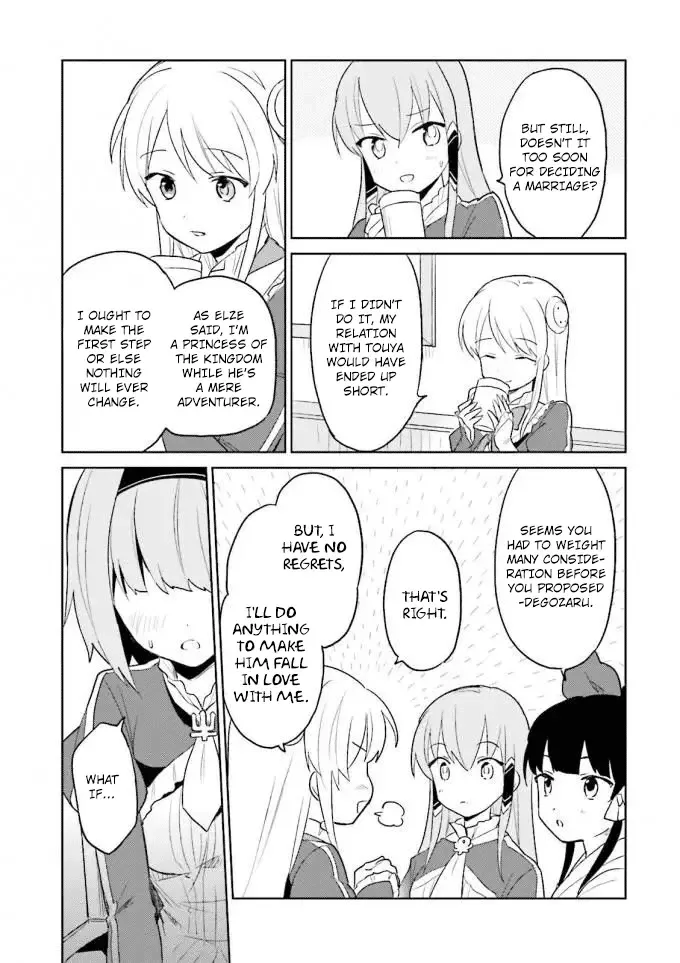 In Another World With My Smartphone Chapter 13 page 35