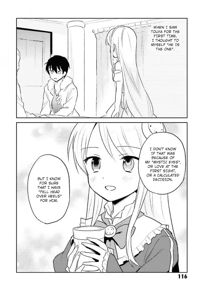 In Another World With My Smartphone Chapter 13 page 34