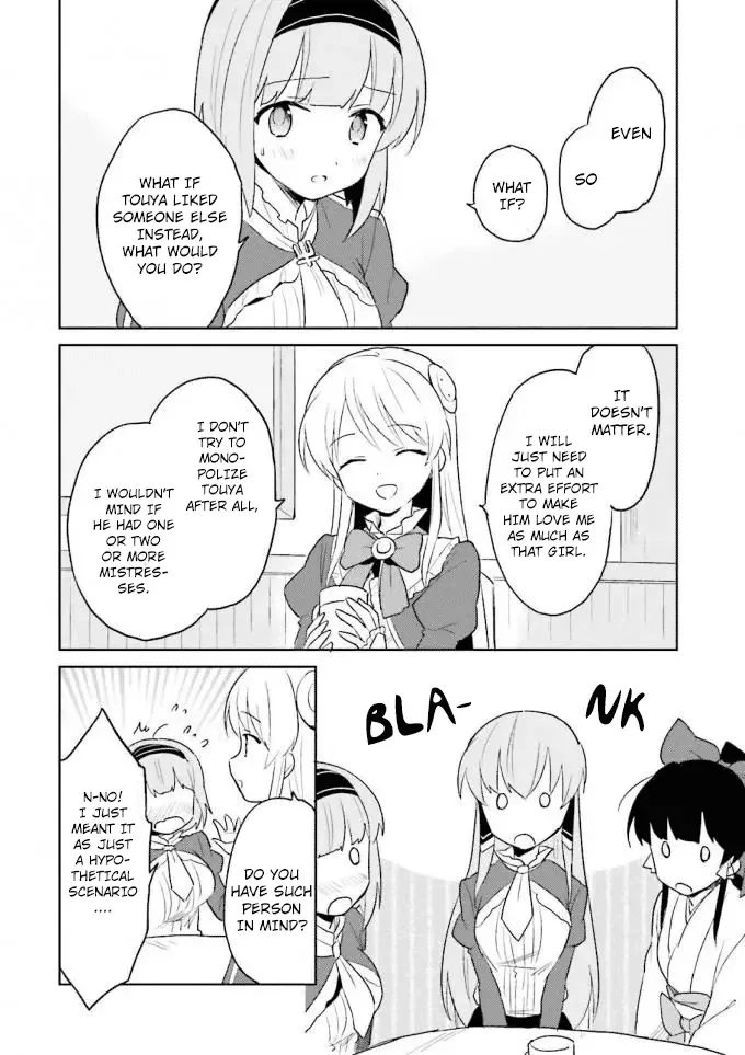 In Another World With My Smartphone Chapter 13 page 36