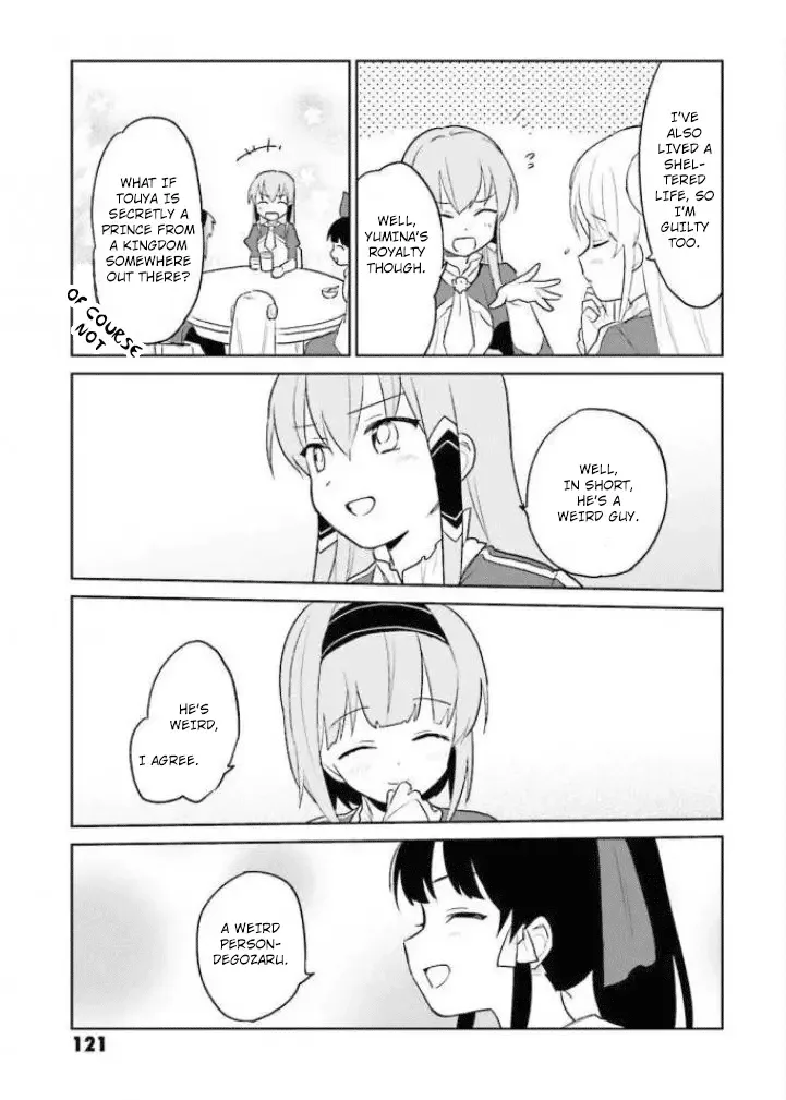In Another World With My Smartphone Chapter 13 page 39
