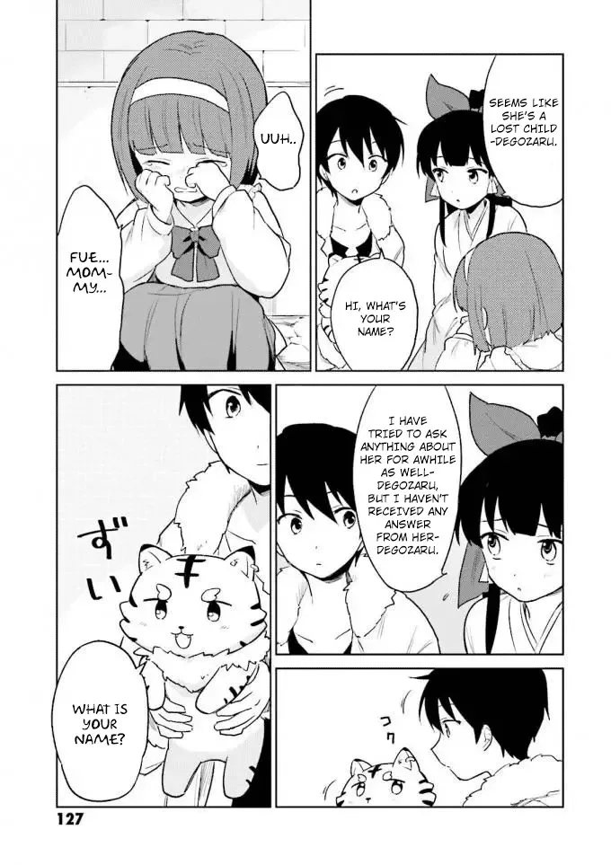 In Another World With My Smartphone Chapter 14 page 3