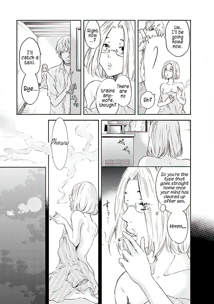 Anata ga shitekurenakute mo Chapter 14 page 4