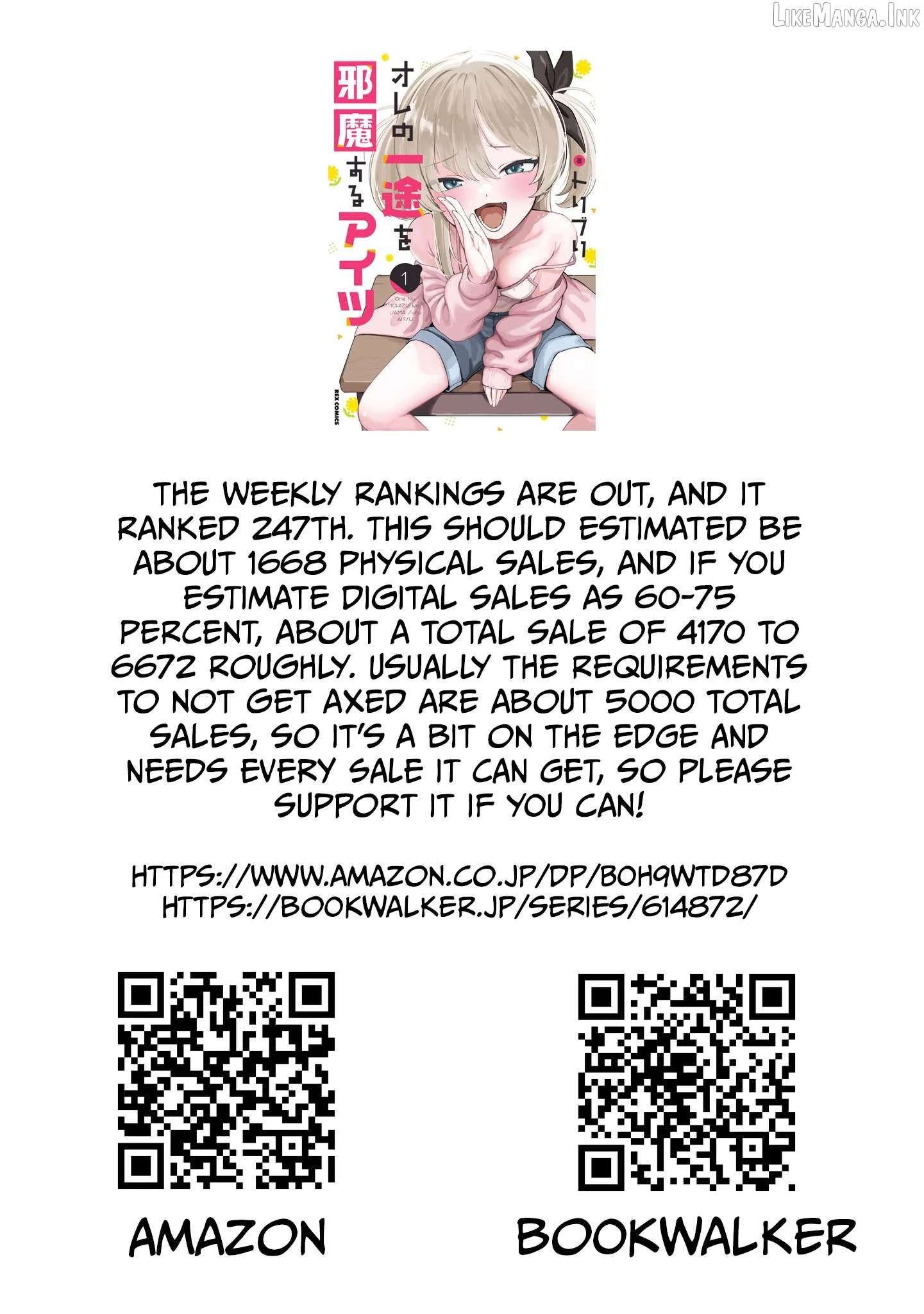 Ore no Ichizu wo Jama Suru Aitsu Chapter 14 page 15