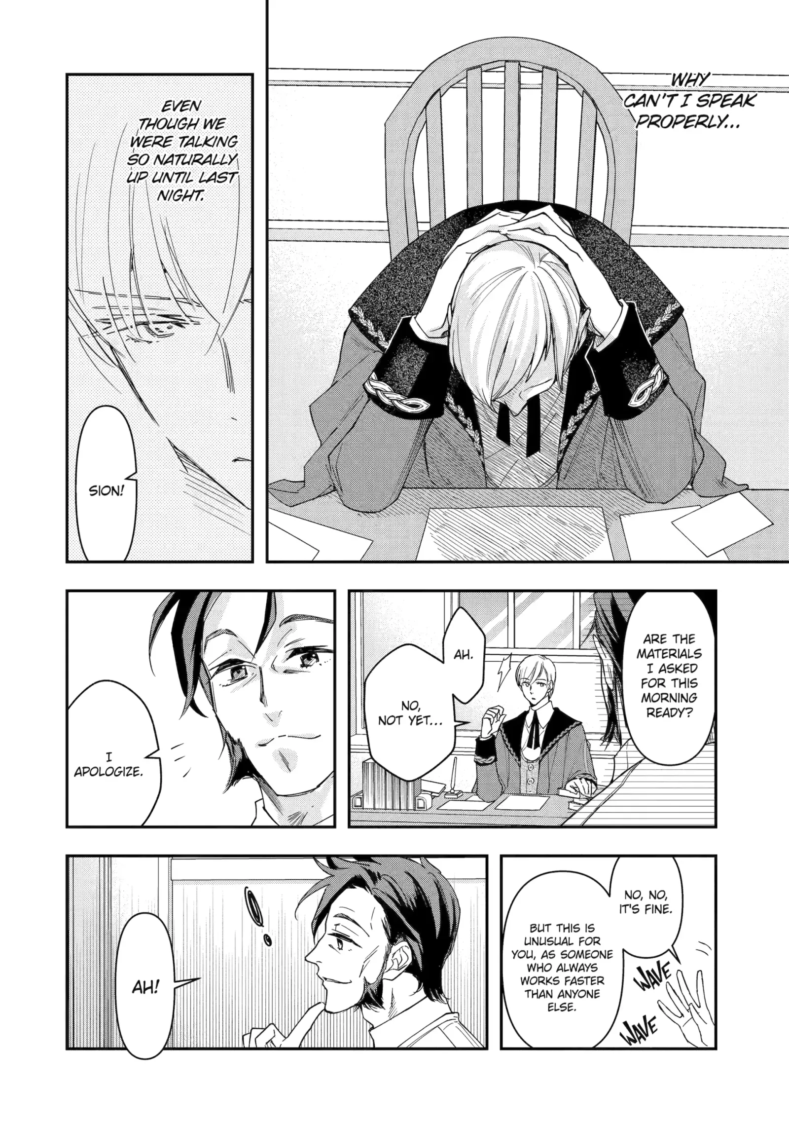 He Swore He’d Never Love Me. But Fell for My Disguise Instead! Chapter 10.2 page 2