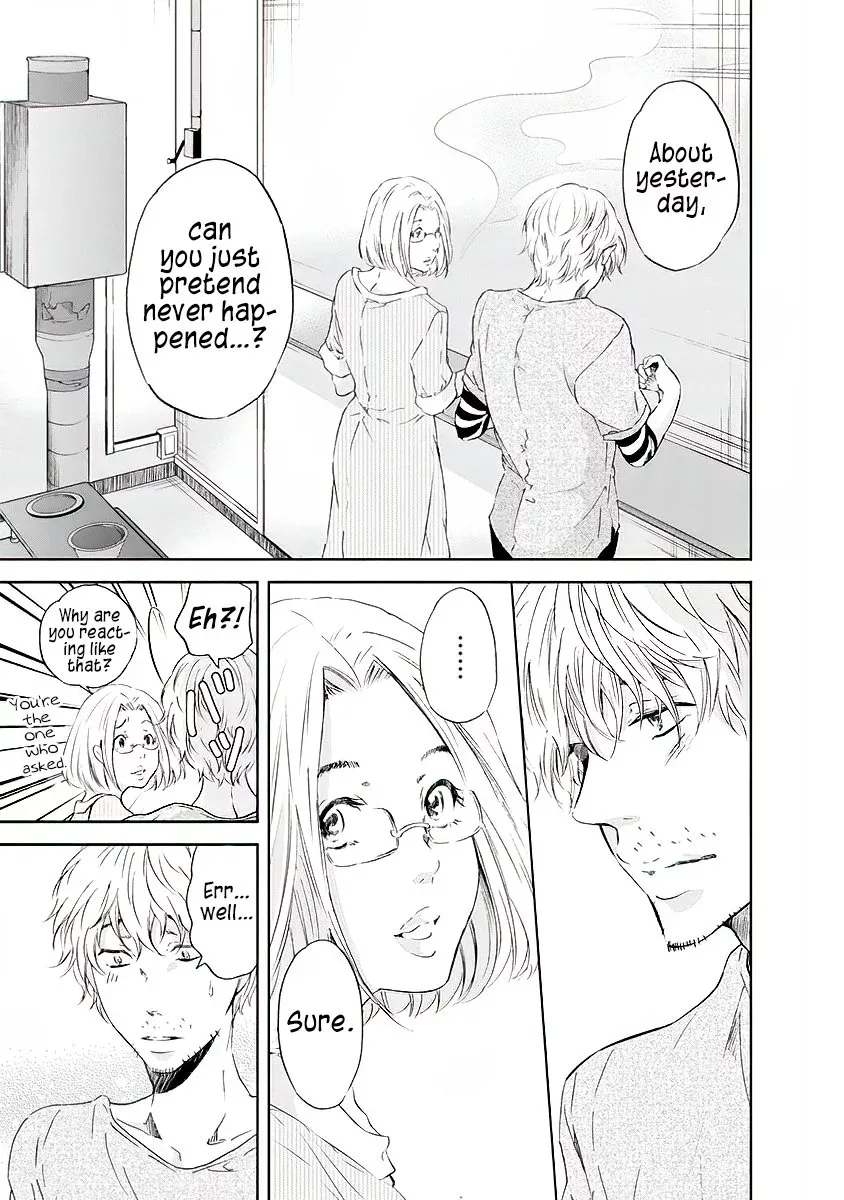 Anata ga shitekurenakute mo Chapter 14 page 14