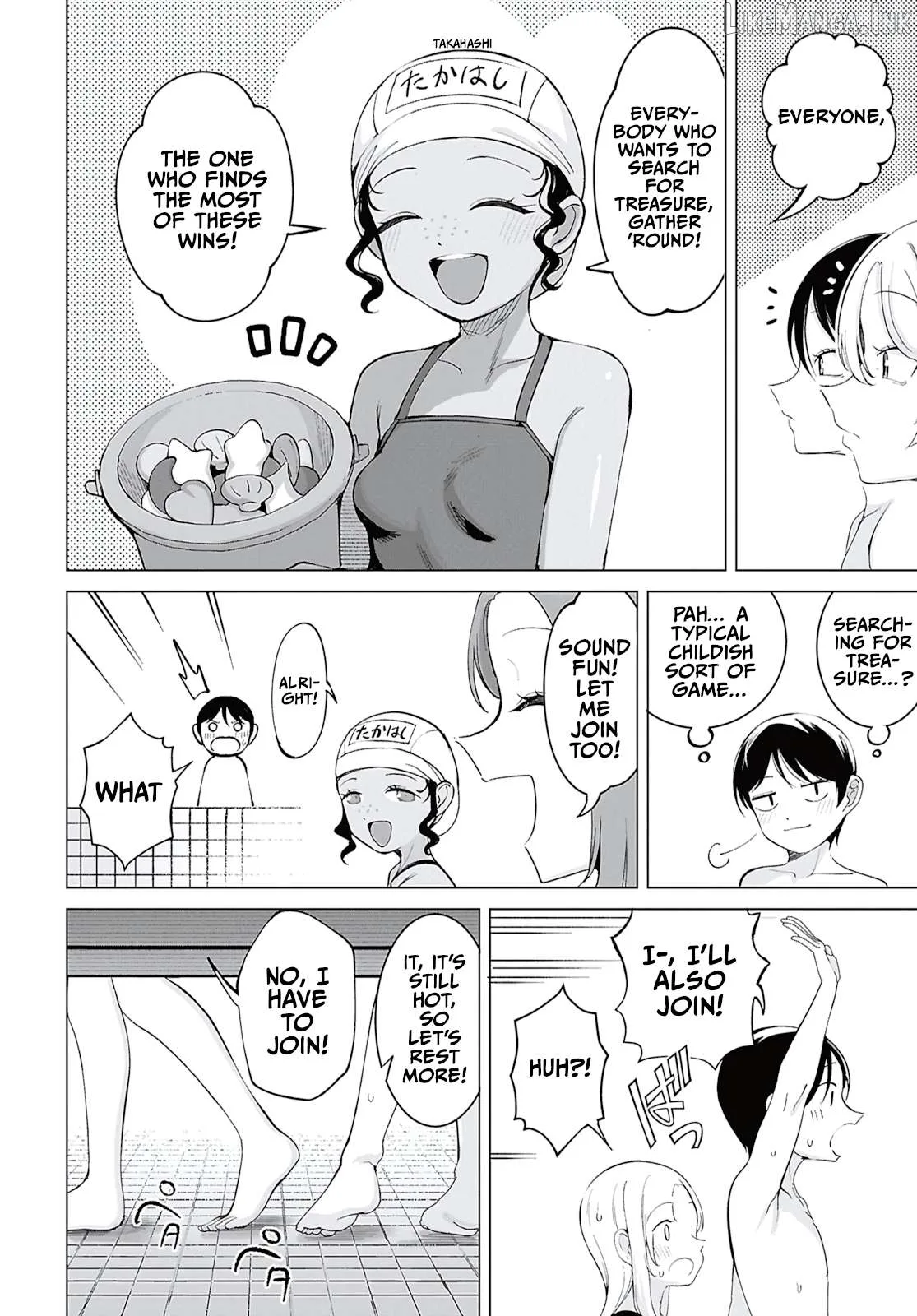 Ore no Ichizu wo Jama Suru Aitsu Chapter 15 page 8