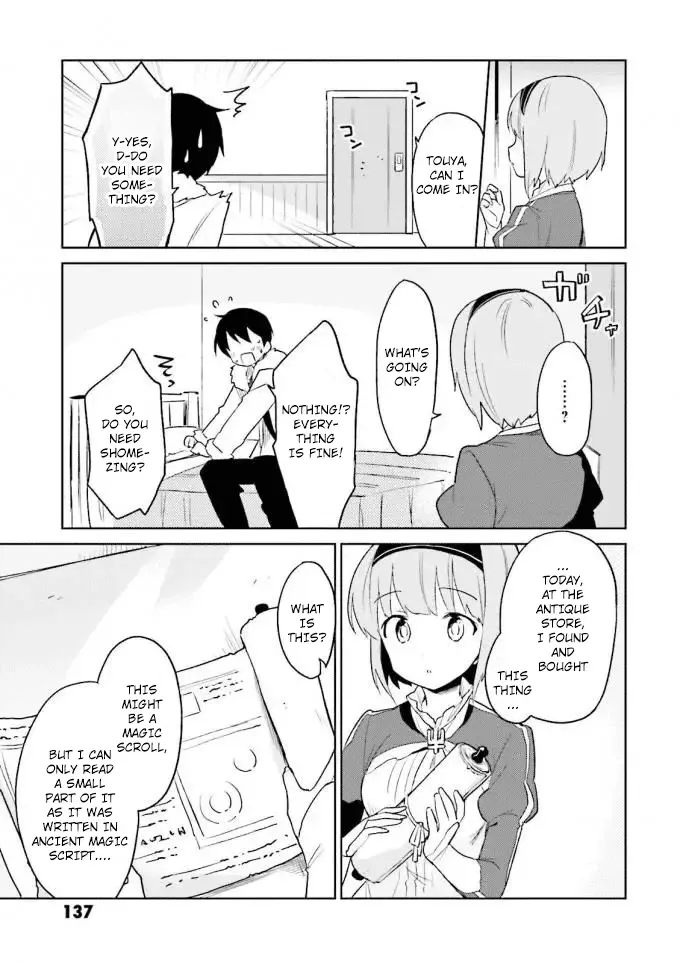 In Another World With My Smartphone Chapter 14 page 13