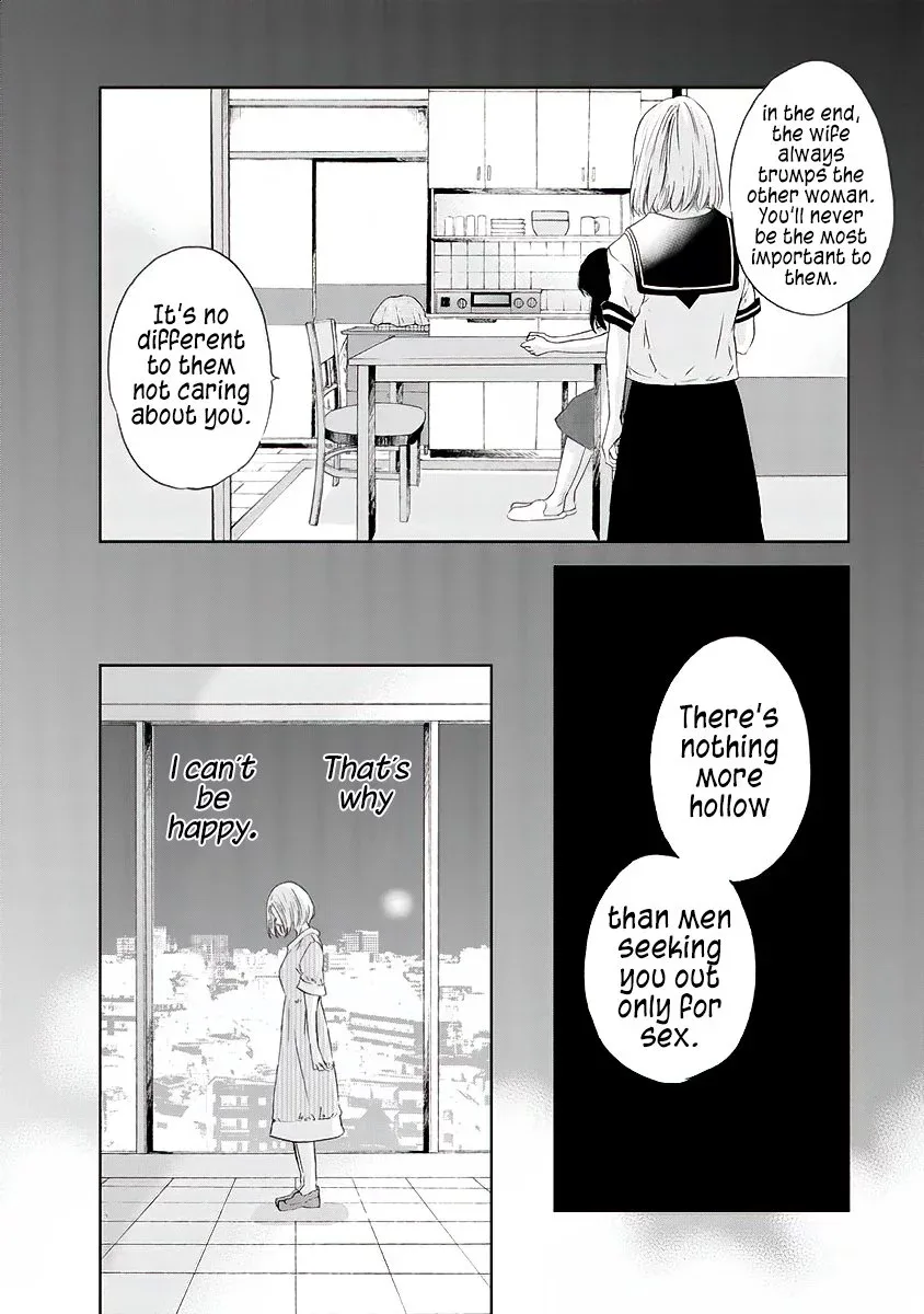Anata ga shitekurenakute mo Chapter 14 page 17