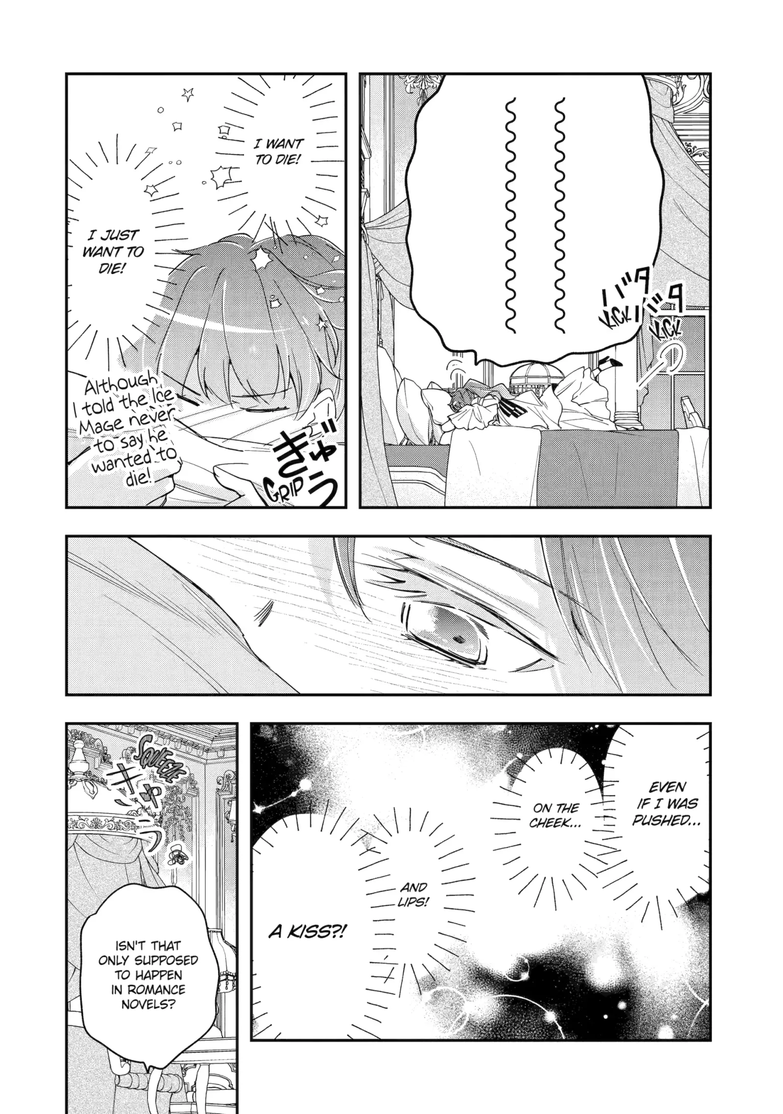He Swore He’d Never Love Me. But Fell for My Disguise Instead! Chapter 10.1 page 8