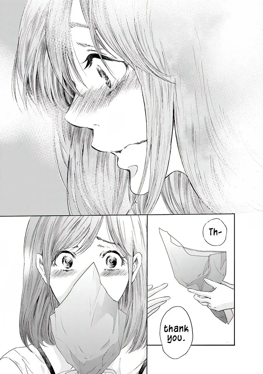 Anata ga shitekurenakute mo Chapter 14 page 20