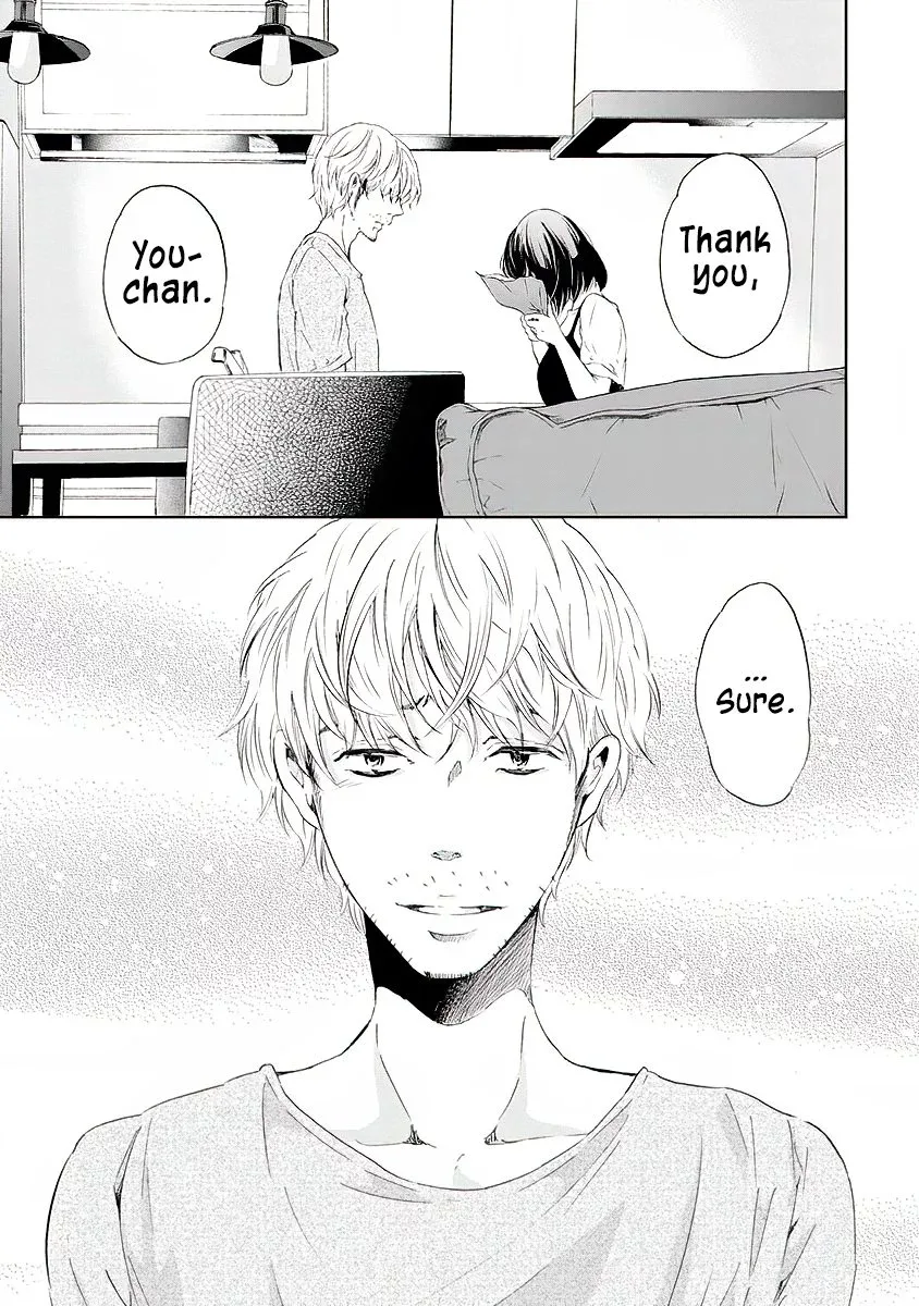 Anata ga shitekurenakute mo Chapter 14 page 21