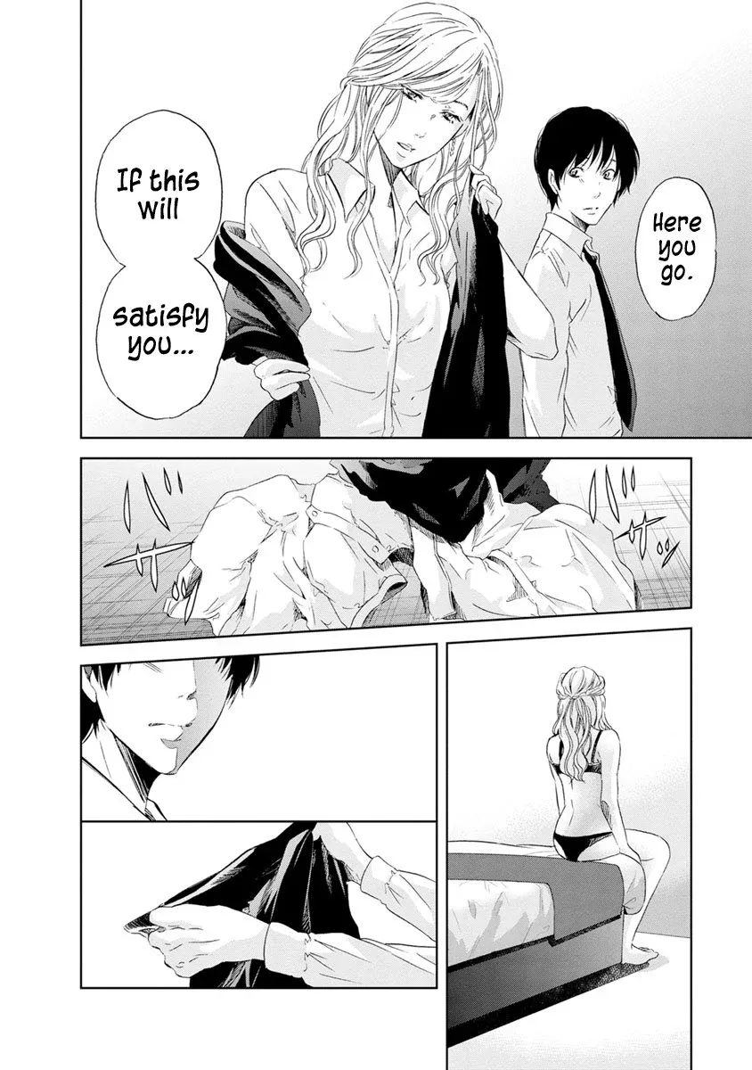 Anata ga shitekurenakute mo Chapter 15 page 17