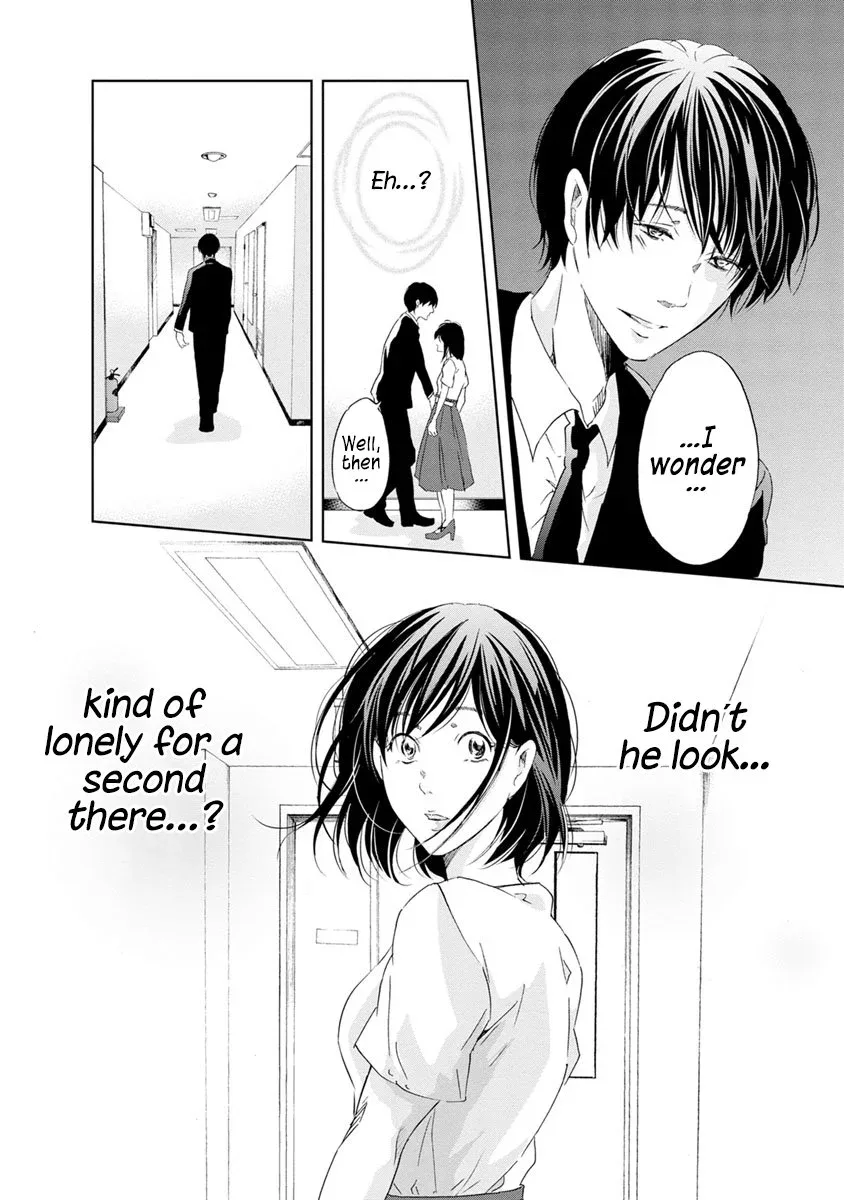Anata ga shitekurenakute mo Chapter 15 page 11