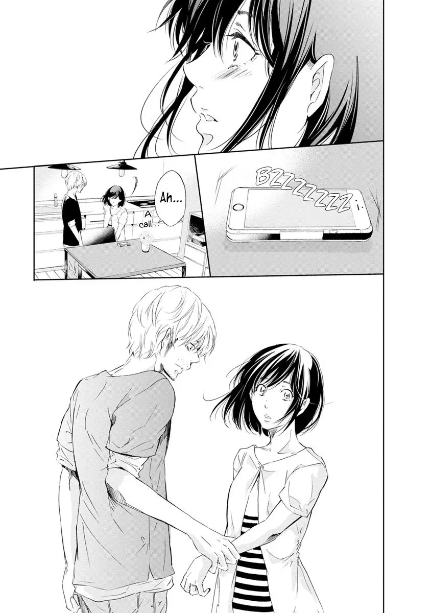 Anata ga shitekurenakute mo Chapter 15 page 27