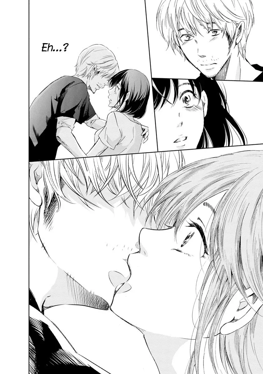 Anata ga shitekurenakute mo Chapter 15 page 28