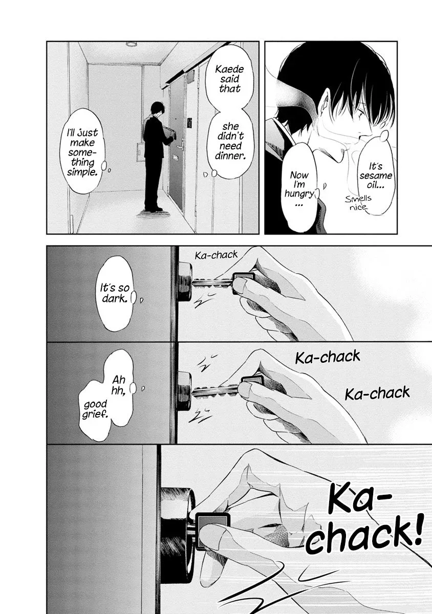 Anata ga shitekurenakute mo Chapter 15 page 21