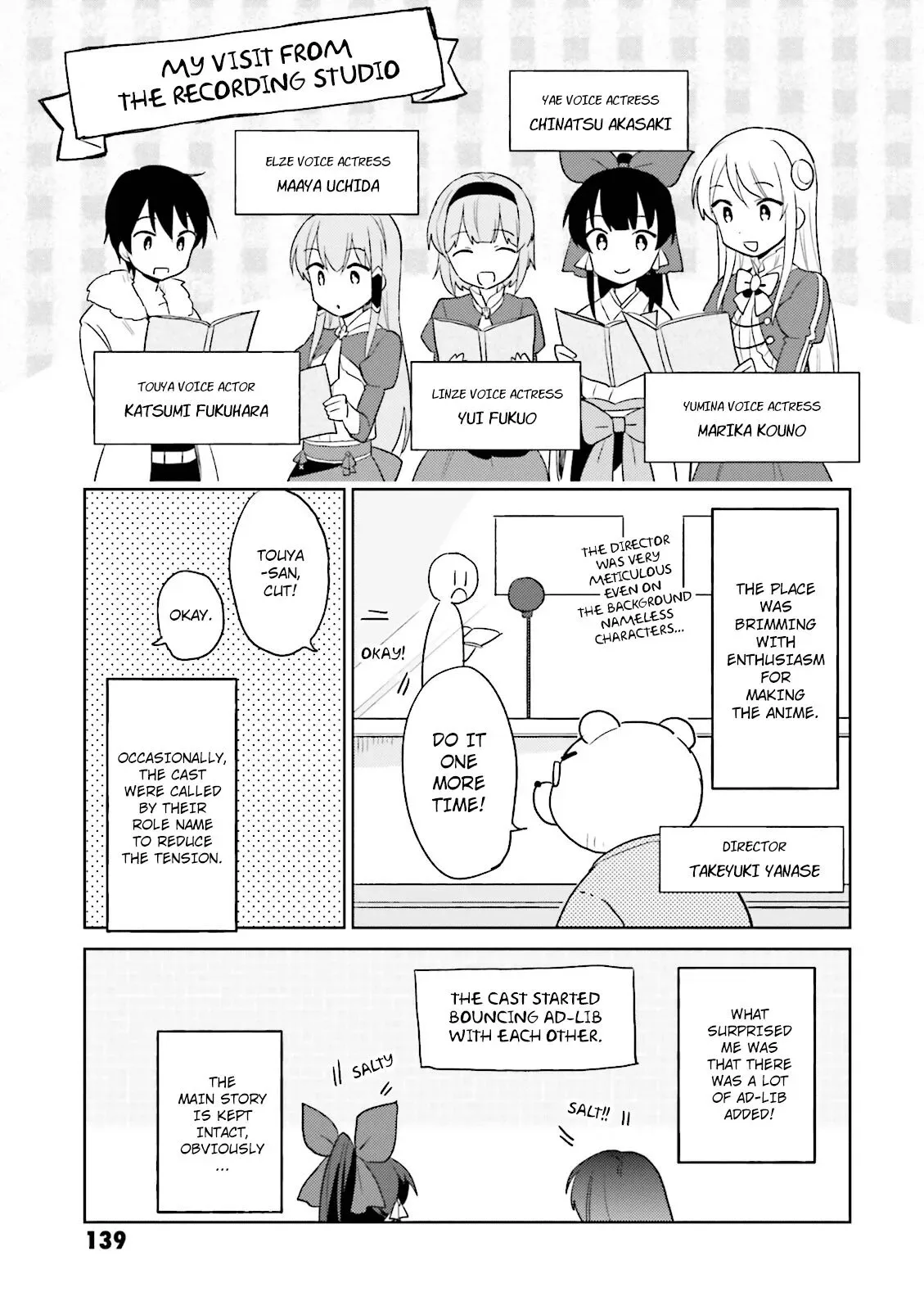 In Another World With My Smartphone Chapter 14.5 page 1