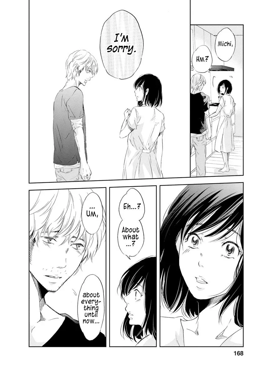 Anata ga shitekurenakute mo Chapter 15 page 26