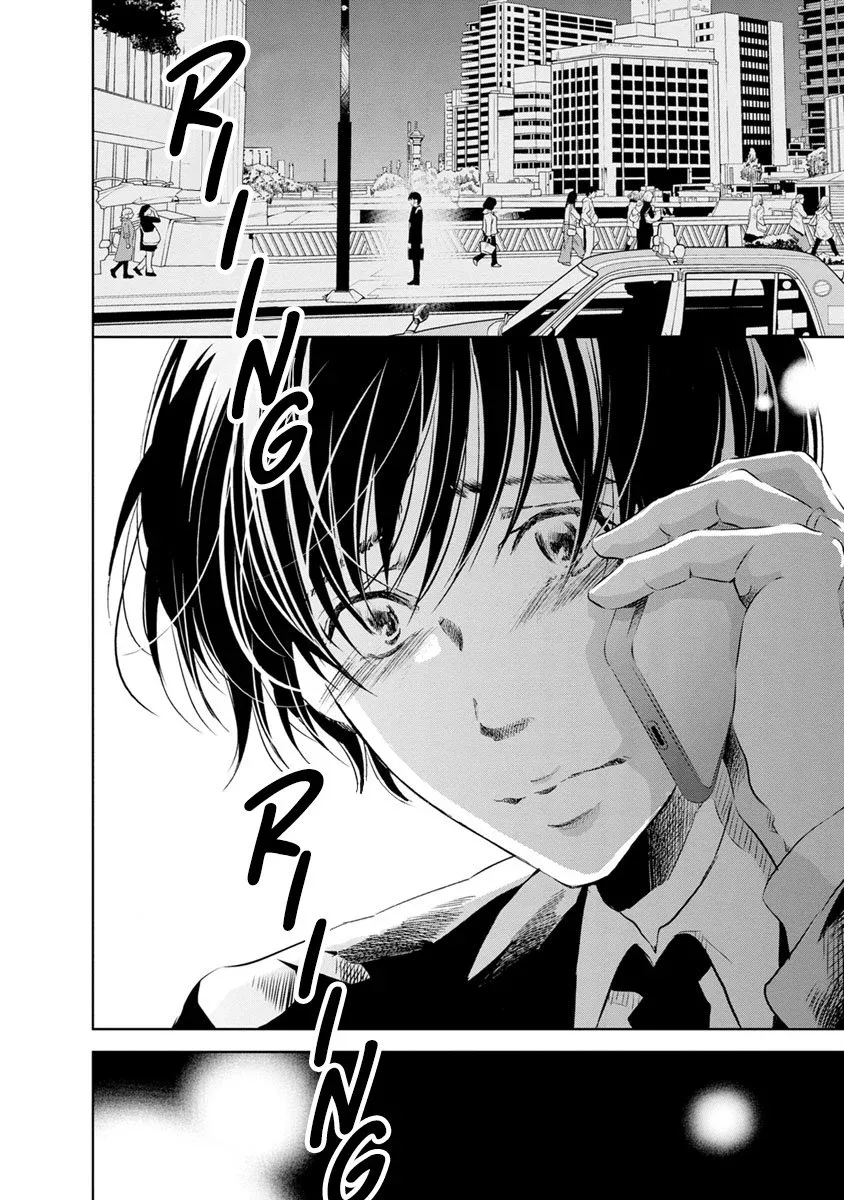 Anata ga shitekurenakute mo Chapter 15 page 30