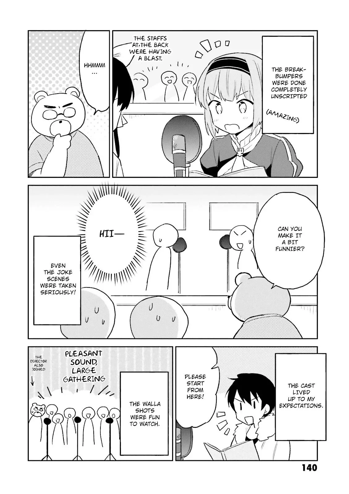 In Another World With My Smartphone Chapter 14.5 page 2