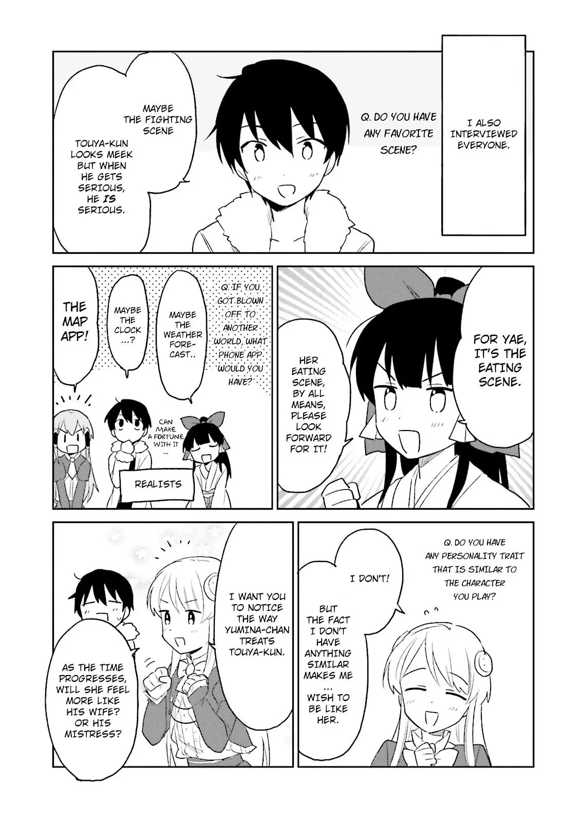 In Another World With My Smartphone Chapter 14.5 page 3