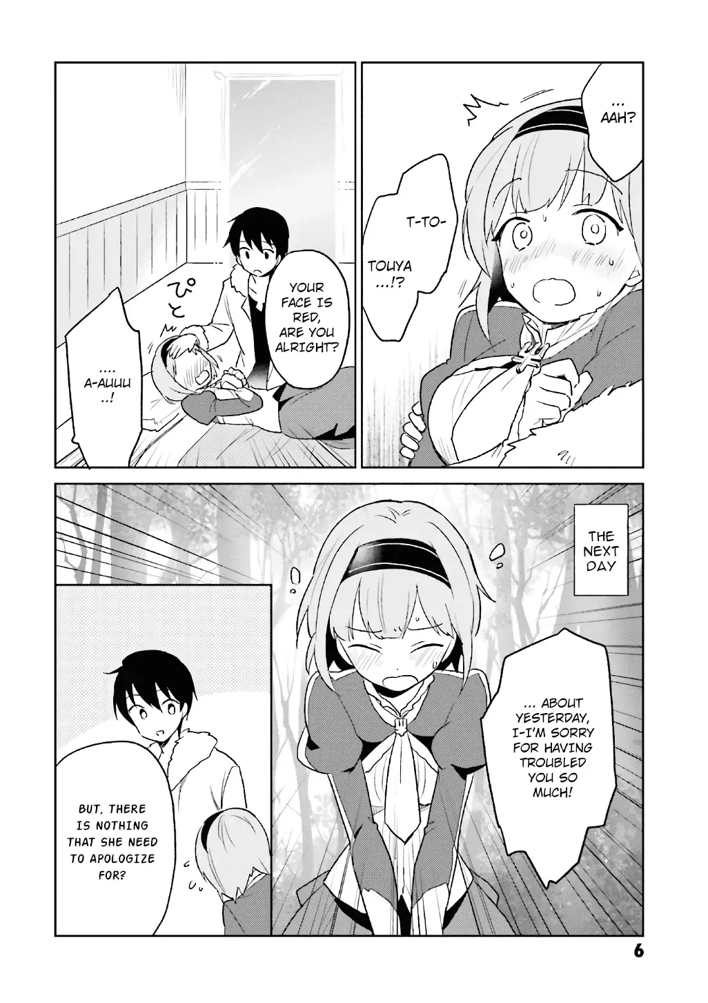In Another World With My Smartphone Chapter 15 page 4