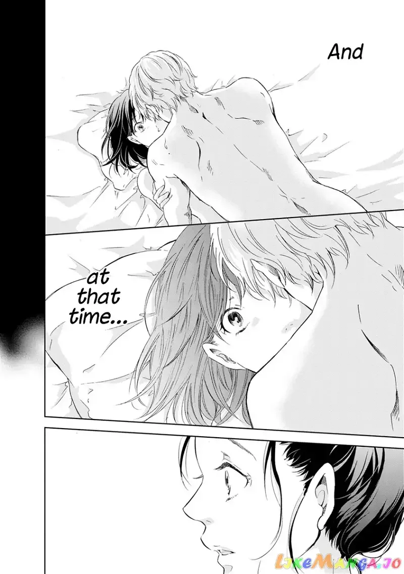 Anata ga shitekurenakute mo Chapter 16 page 8