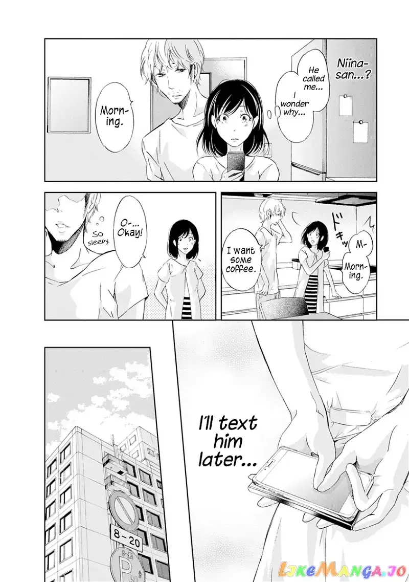 Anata ga shitekurenakute mo Chapter 16 page 10