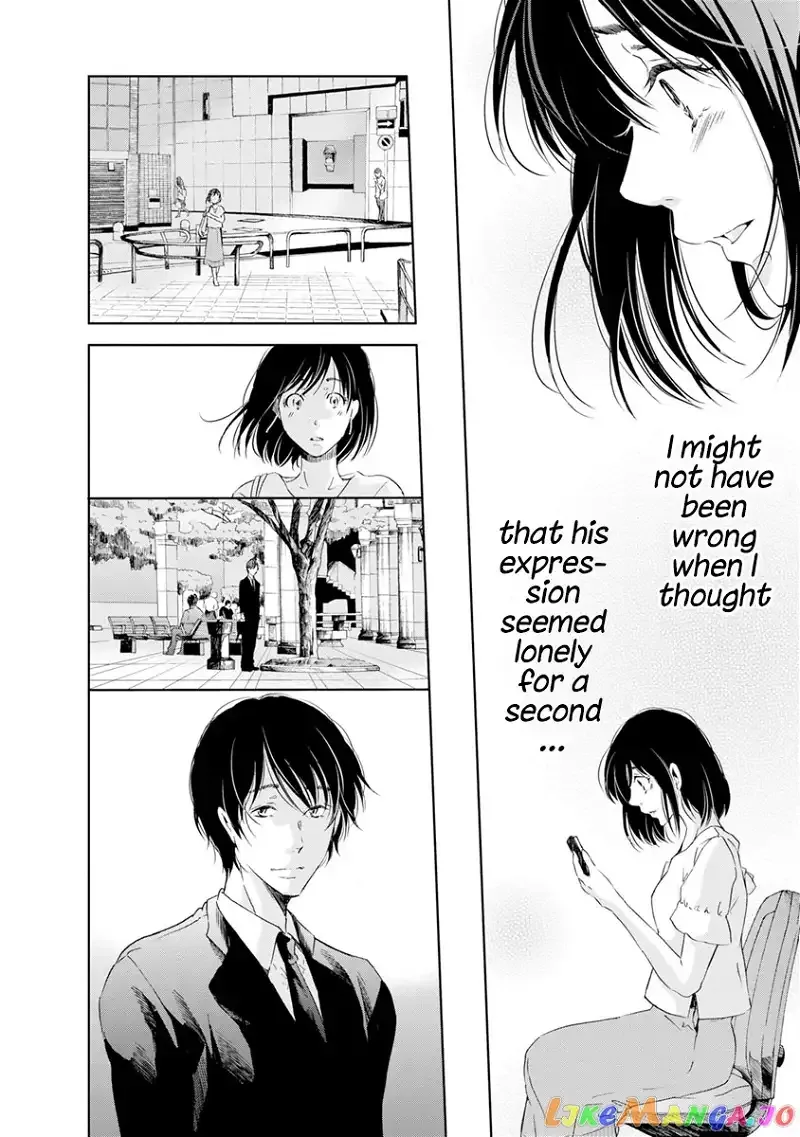 Anata ga shitekurenakute mo Chapter 16 page 12