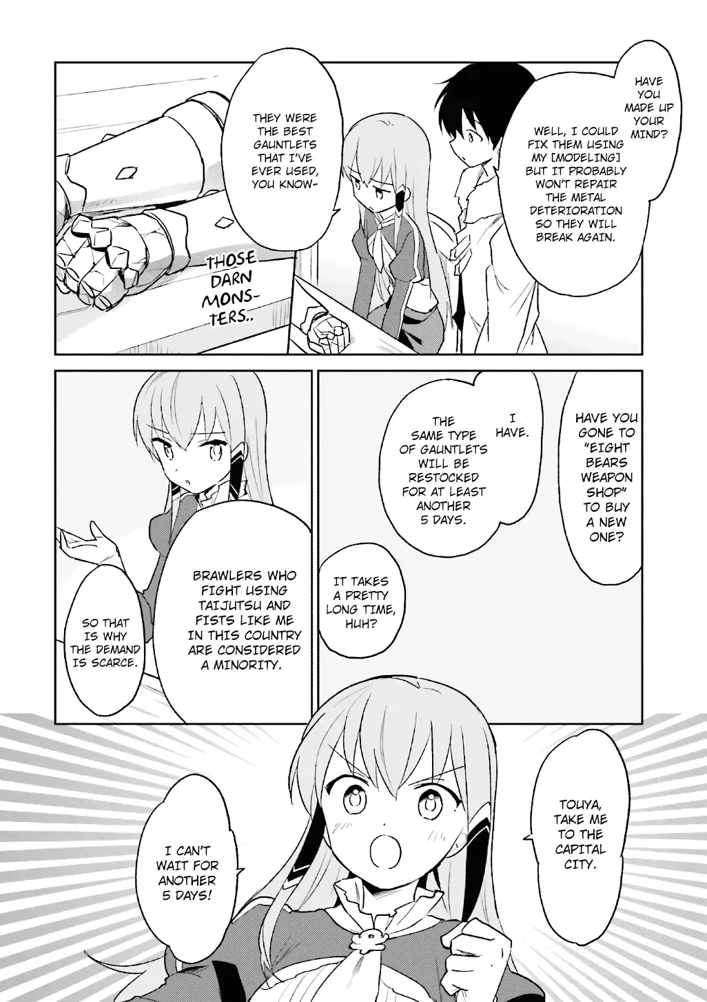 In Another World With My Smartphone Chapter 15 page 13