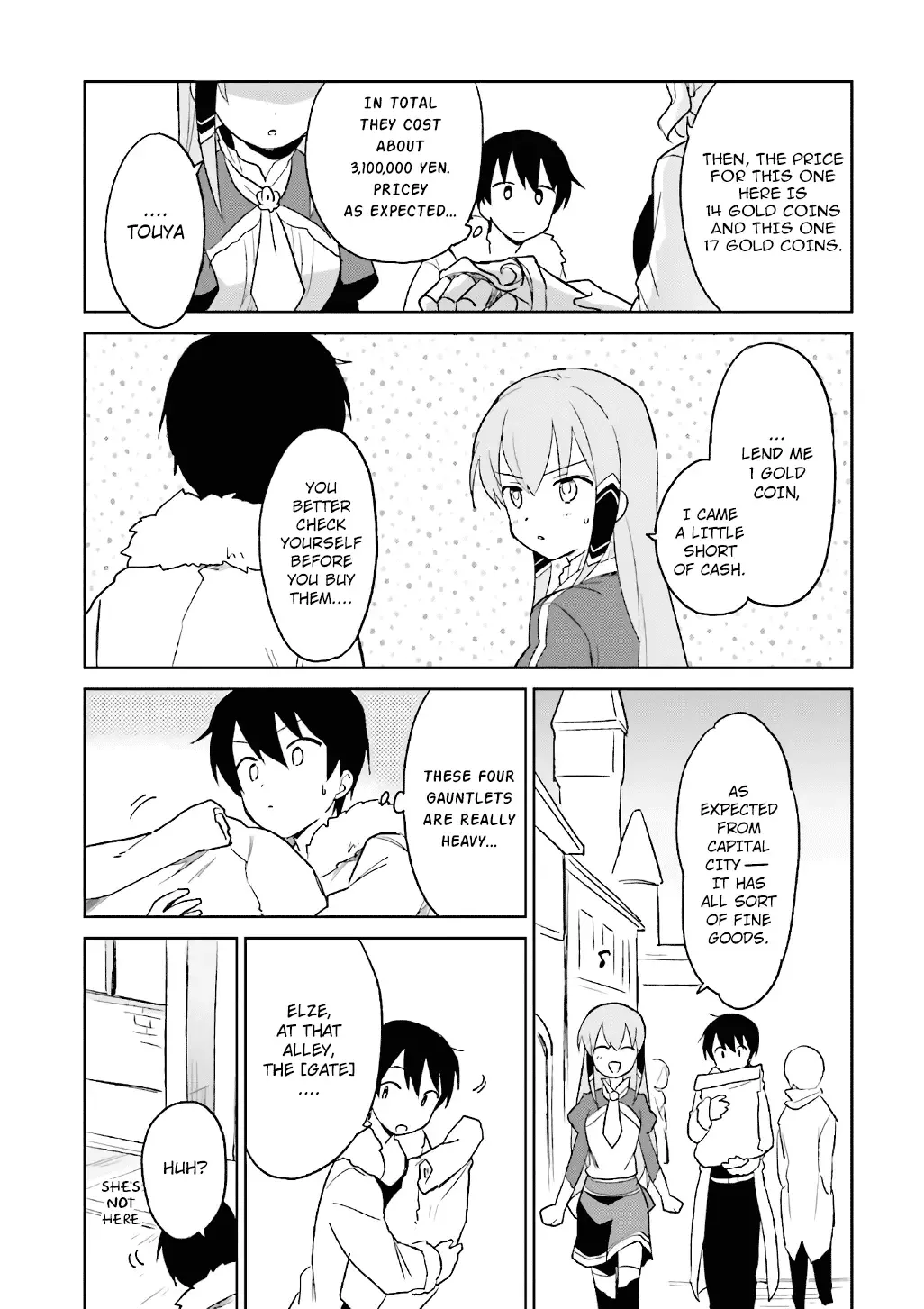In Another World With My Smartphone Chapter 15 page 16