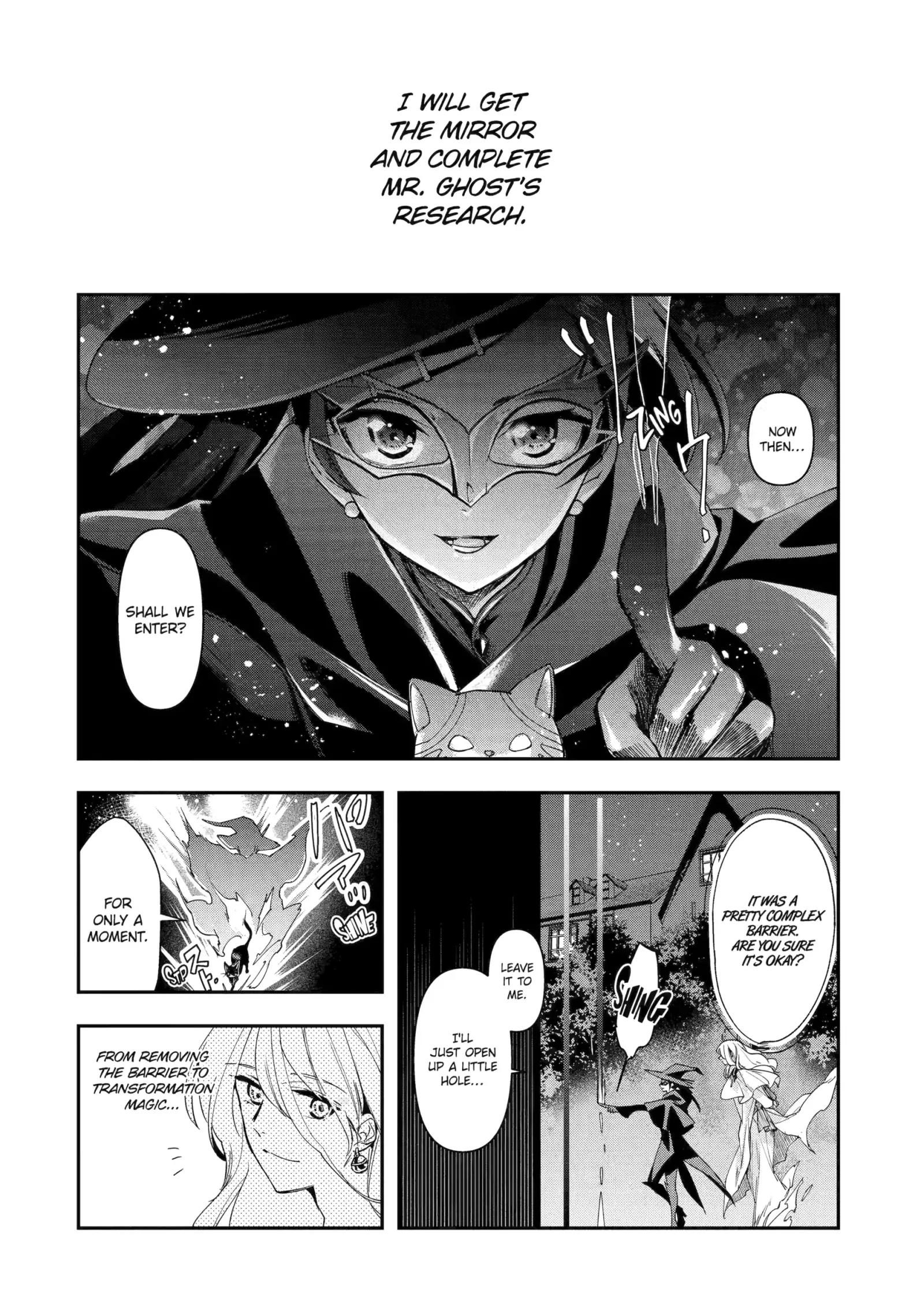 He Swore He’d Never Love Me. But Fell for My Disguise Instead! Chapter 11.1 page 12