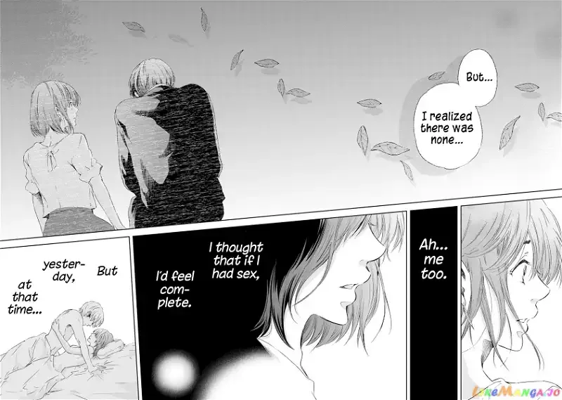 Anata ga shitekurenakute mo Chapter 16 page 22