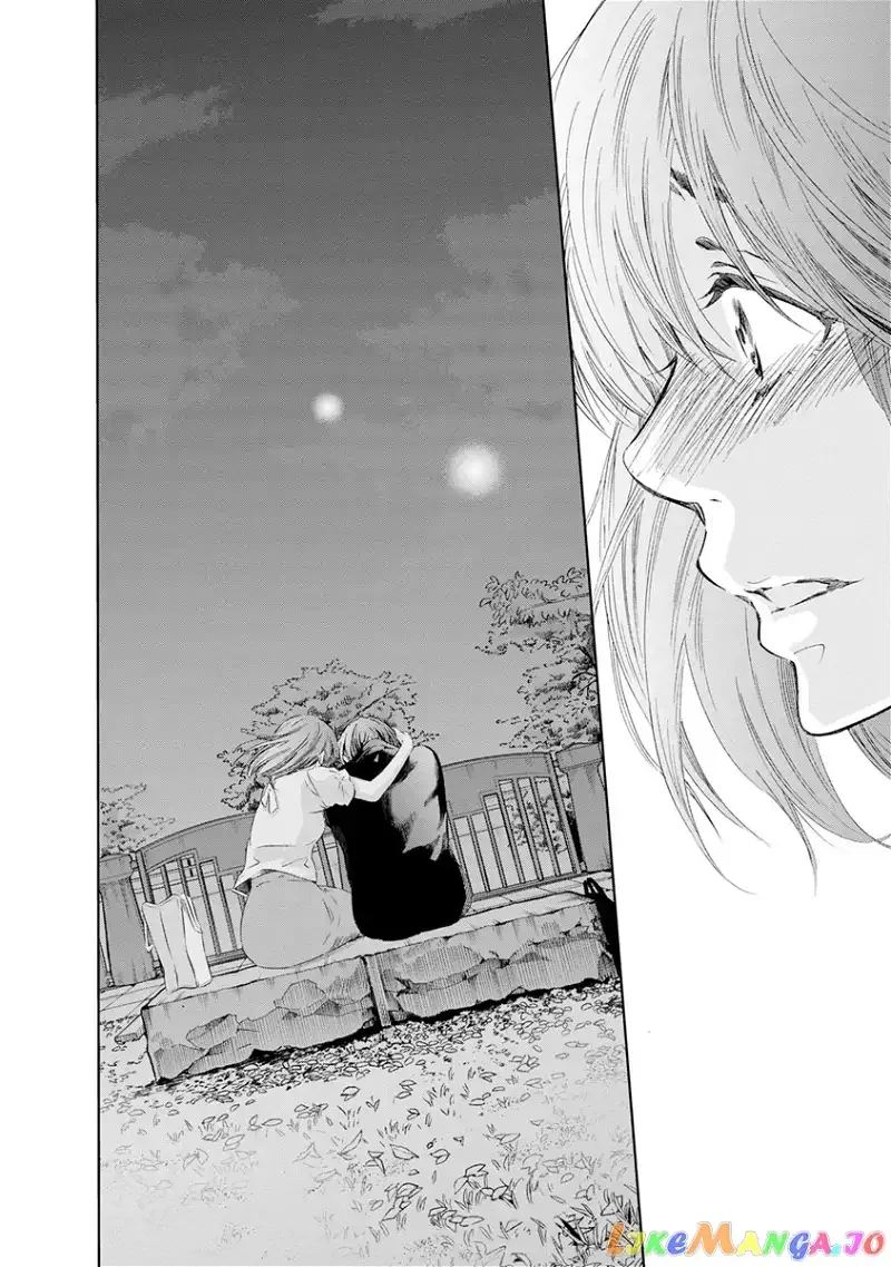 Anata ga shitekurenakute mo Chapter 16 page 27